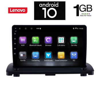 IQ-AN X5979_GPS (9inc). OEM  VOLVO XC90 mod. 2002-2014
