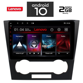 IQ-AN6721_GPS (9inc). ΟΕΜ  CHEVROLET EPICA mod. 2006-2011