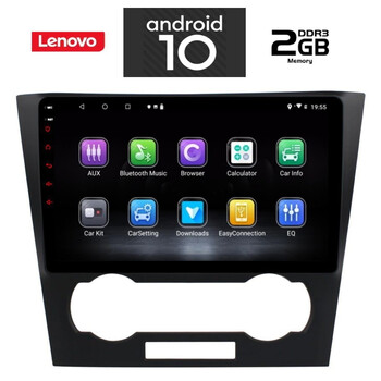 IQ-AN6721_GPS (9inc). ΟΕΜ  CHEVROLET EPICA mod. 2006-2011