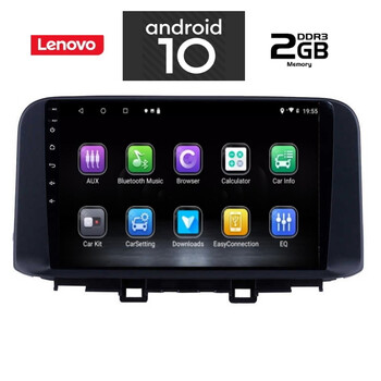 IQ-AN X6797_GPS (10inc). OEM  HYUNDAI KONA mod. 2017>