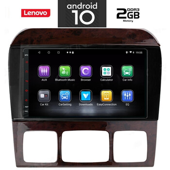 IQ-AN X6849_GPS (9inc). OEM  MERCEDES  S  (w220) mod. 1998-2005