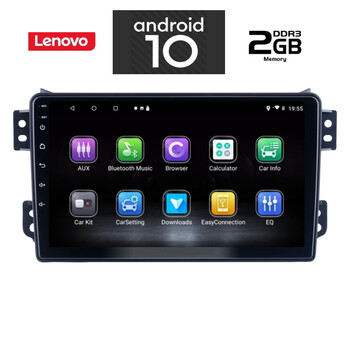 IQ-AN X6940_GPS (9inc). OEM  OPEL AGILA - SUZUKI SPLASH mod. 2008>