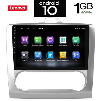 IQ-AN X5750_GPS (9inc).  FORD FOCUS mod. 2005-2011 με CLIMA ή A/C