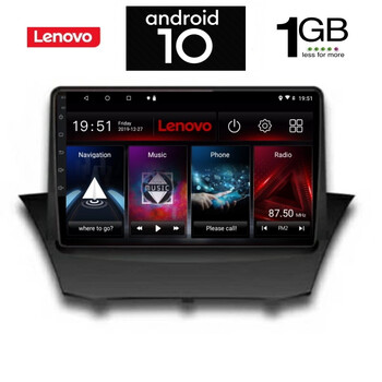 IQ-AN X5754_GPS (9inc). FORD FIESTA  mod. 2010-2019