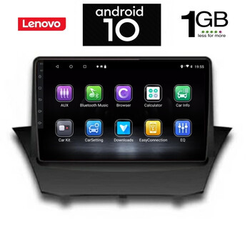 IQ-AN X5754_GPS (9inc). FORD FIESTA  mod. 2010-2019