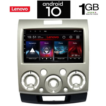 IQ-AN X5760_GPS (9inc). FORD RANGER mod. 2007-2011