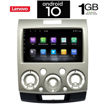 IQ-AN X5760_GPS (9inc). FORD RANGER mod. 2007-2011