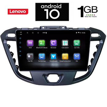 IQ-AN X5766_GPS (9inc).  FORD TRANZIT CUSTOM - TORNEO CUSTOM mod. 2013>