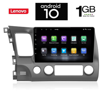 IQ-AN X5774_GPS (10inc). HONDA CIVIC 4D mod. 2006-2012
