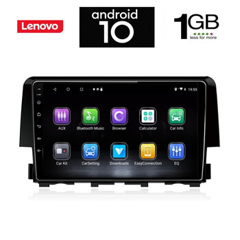 IQ-AN X5775_GPS (9inc). HONDA CIVIC mod. 2016>