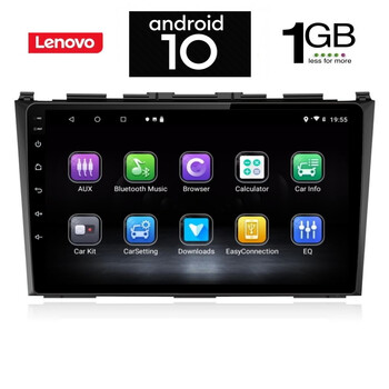 IQ-AN X5777_GPS (9inc). HONDA CRV  mod. 2006-2012