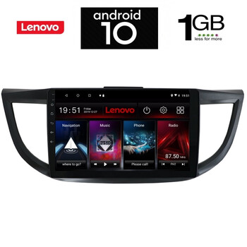 IQ-AN X5778_GPS (10inc). HONDA CRV  mod. 2013-2017