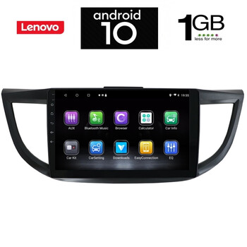 IQ-AN X5778_GPS (10inc). HONDA CRV  mod. 2013-2017