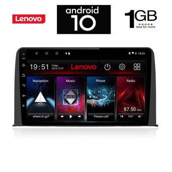 IQ-AN X5779_GPS (9inc). HONDA CRV  mod. 2017>