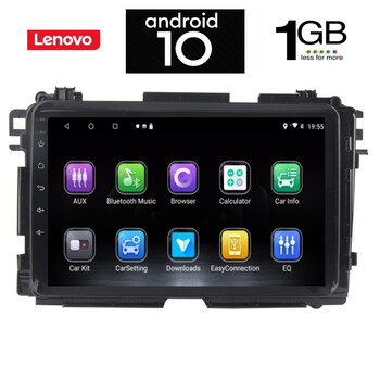 IQ-AN X5780_GPS (9inc). HONDA HRV  mod. 2015>