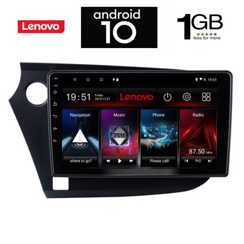 IQ-AN X5781_GPS (9inc). HONDA INSIGHT  mod. 2009-2014