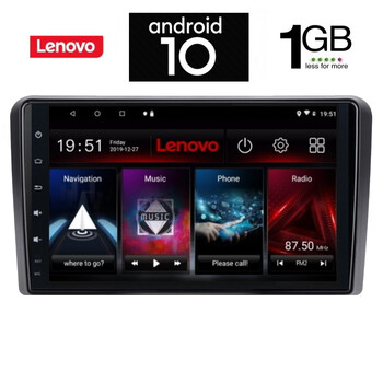 IQ-AN X5785_GPS (9inc). HUYNDAI H1 mod. 2007> OEM