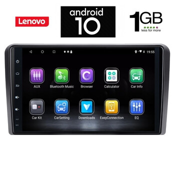 IQ-AN X5785_GPS (9inc). HUYNDAI H1 mod. 2007> OEM