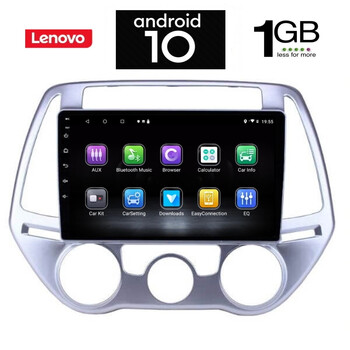 IQ-AN X5789_GPS (9inc). HUYNDAI i20 mod. 2008-2014 OEM