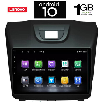 IQ-AN X5802_GPS (9inc)  ISUZU DMAX mod. 2012> OEM