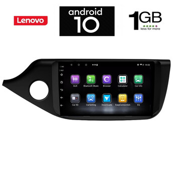 IQ-AN X5822_GPS (9inc). KIA CEED  mod. 2012> OEM