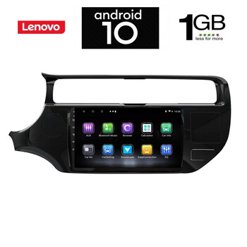 IQ-AN X5825_GPS (9inc). OEM KIA RIO  mod. 2015-2018