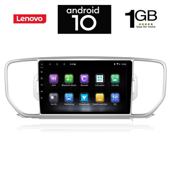 IQ-AN X5828_GPS (9inc). KIA SPORTAGE mod. 2015-2018 OEM
