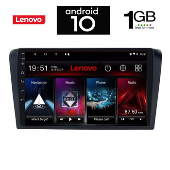IQ-AN X5832_GPS (9inc). MAZDA 3 mod. 2003-2008