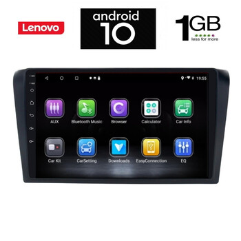 IQ-AN X5832_GPS (9inc). MAZDA 3 mod. 2003-2008