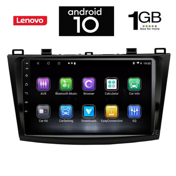 IQ-AN X5833_GPS (9inc). MAZDA 3  mod. 2009>