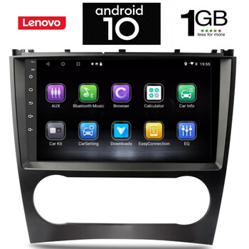IQ-AN X5842_GPS (9inc). MERCEDES C  (W203) - CLK (W209) mod. 2004-2008