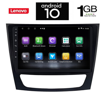IQ-AN X5845_GPS (9inc). MERCEDES E  (W211) - CLS (W219) mod. 2003-2009