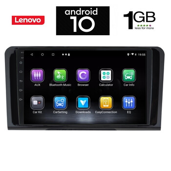 IQ-AN X5846_GPS (9inc). MERCEDES ML (W164) - GL (X164) mod. 2005-2012