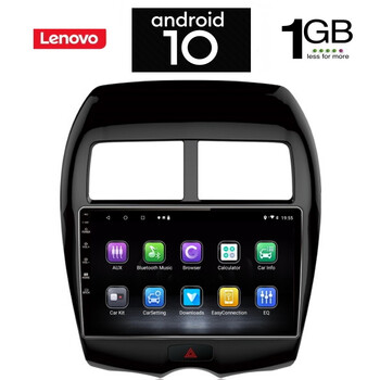 IQ-AN X5852_GPS (10inc). MITSUBISHI ASX mod. 2009>