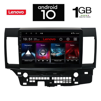 IQ-AN X5854_GPS (10inc). MITSUBISHI LANCER  mod. 2008>
