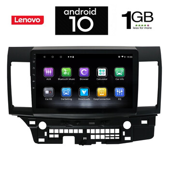 IQ-AN X5854_GPS (10inc). MITSUBISHI LANCER  mod. 2008>