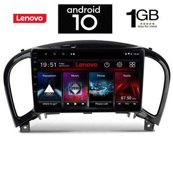 IQ-AN X5860_GPS (9inc). NISSAN JUKE mod. 2009>