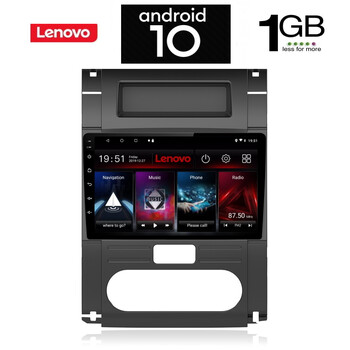 IQ-AN X5867_GPS (10inc). NISSAN XTRAIL mod. 2007-2013