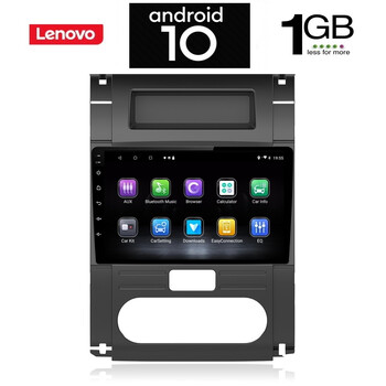 IQ-AN X5867_GPS (10inc). NISSAN XTRAIL mod. 2007-2013