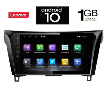 IQ-AN X5868_GPS (10inc).  NISSAN QASHQAI - XTRAIL mod. 2014>