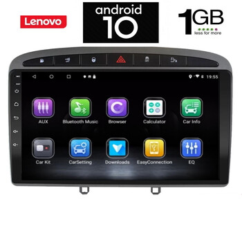 IQ-AN X5883_GPS (9inc). PEUGEOT 308 mod. 2007-2012