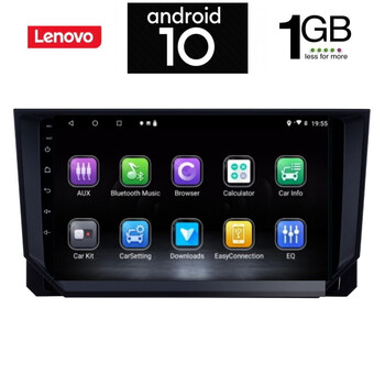IQ-AN X5901_GPS (9inc). SEAT  ARONA - IBIZA  mod. 2018>