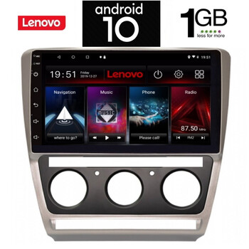 IQ-AN X5915_GPS (10inc). SKODA OCTAVIA 5  mod. 2005-2012
