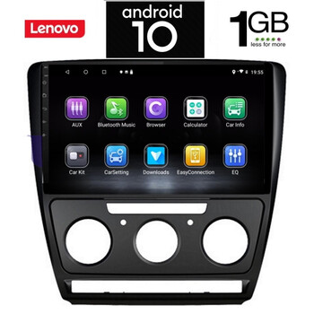 IQ-AN X5915_GPS (10inc). SKODA OCTAVIA 5  mod. 2005-2012