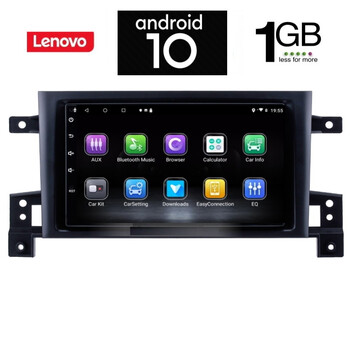 IQ-AN X5946_GPS (9inc). VITARA mod. 2005-2015