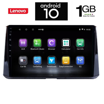IQ-AN X5958_GPS (10inc). OEM  TOYOTA COROLLA mod. 2019>