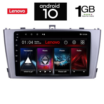 IQ-AN X5960_GPS (9inc). OEM TOYOTA AVENSIS T27  mod. 2009-2016 (T27)
