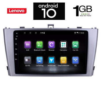 IQ-AN X5960_GPS (9inc). OEM TOYOTA AVENSIS T27  mod. 2009-2016 (T27)