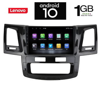 IQ-AN X5965_GPS (9inc). OEM  TOYOTA HILUX mod. 2005-2016