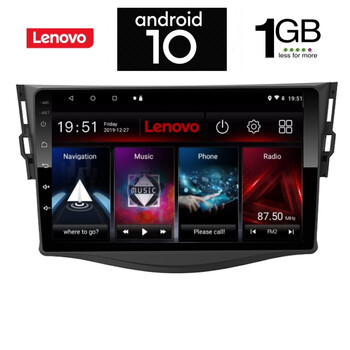 IQ-AN X5969_GPS (9inc). OEM  TOYOTA RAV4  mod. 2006-2012
